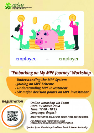 “Embarking on My MPF Journey” Workshop